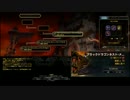 【Dragon Nest】ブラックドラゴンメモリアPart3　艷ソロクリア70　前編