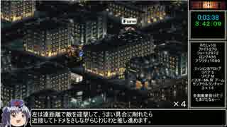 【ゆっくり実況】フロントミッション1stをねっとりプレイその０４