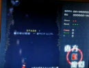 友人と『東方紅魔郷』を実況しながらやってみた。その5