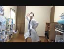 ルカルカ★ナイトフィーバーを踊ってみた【仕掛人】