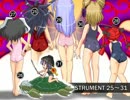 【総集編5】東方電気笛25～31【エコノミー回避】