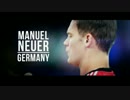 2014 FIFAワールドカップ GK集