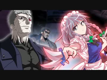 【MUGEN】失楽園　§12 「Nightwish from the reverie ④」【ストーリー】