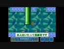 互いに足を引っ張り合う