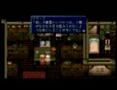 テイルズオブファンタジア【字幕＆ゆっくり実況】part5