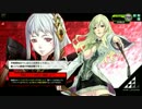 【ホープＡ S1】上手いアサルト乗りになりたいな【5】