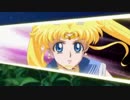 美少女戦士セーラームーンCrystalのOPをプリキュアにしてみたらこうなった
