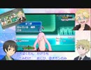 【APヘタリア】ポケ×ヘタ対戦実況風動画【米誕】