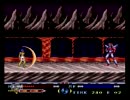 【実況】みんなで夢幻戦士ヴァリスはじめました。part2