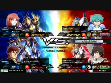 淡路島某所ガンダム EXTREME VS. MAXI BOOST対戦動画03 廃ν