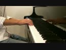【ソードアート・オンラインⅡ】IGNITEを弾いてみたお【OP】