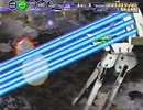 SS THUNDER FORCE V MASTER 1ボタンプレイ (1)