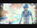 悠久の光 【KAITO】【カバー】