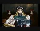 [実況] グローランサーｌｌ を救う会 part10