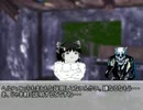 【こけし卓】キルデスビジネスリプレイ風　part2