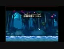 【実況】メイプルストーリー7日目（エリネル学園編part１)