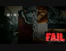 　【ＢＦ4】おっさんがＦＰＳゲーム頑張りましたシリーズ⑦【ＰＳ4】