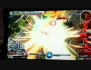 [直撮り]ブレイヴの軌跡 part5[EXVSMB]