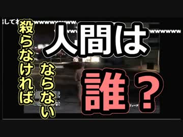 【GTA5】ボイチャ勢を発狂させてみた 4【VC有り】