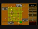 「4人将棋」をプレイしてみた  part1