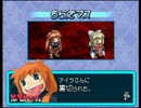 【実況】PRG風ボードゲーム『ドラゴンマネー』に慈悲はないpart5