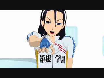 【MMD】山神様にWAVEFILE踊っていただいた【ペダル】【修正版】