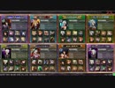 新堂凪のあすから(シクラキュベ　オリＢ)　151パン目