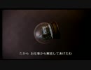 【初見実況】バイオハザードＤＣでゾンビと戯れる Part20
