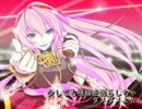 【チタン白ICE 】ルカルカ★ナイトフィーバー【歌ってみた】
