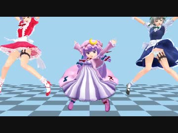 ちびパチェ【配布】