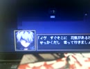 ぐうぐうダラリib実況13