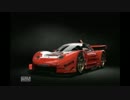 【GT6】PP520レースカー限定の四つ巴バトル！！