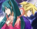 【初音ミク・鏡音レン】Vega and Altair 2014【七夕】