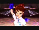 【みんなで】Honey Heartbeat【箱でアイマス】
