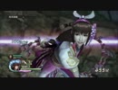 【実況】正社員が戦国無双4をやってみた-その32-【第一の嫁出動】