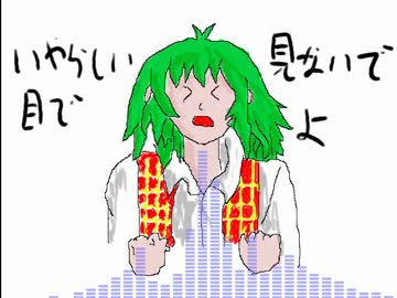 【東方自作アレンジ】今昔幻想郷　～ Flower Land