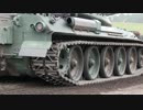 【2014陸上自衛隊】炎と硝煙！むせる駐屯地訓練：前編【岩手57th】