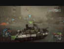 【BF4】K/D6程度のわんわん(・ ｘ・)【PS4】