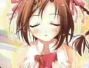 『はぴねす!』and『EMOTION』