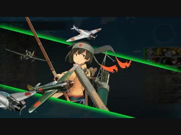 超人気【艦これ】初見【実況プレイ】Part252