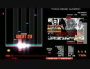 【発狂BMS】 発狂六段　合格