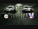 【wot】Ｔ49のみで全マップでＭバッジ取得を目指すＩＮ湿地＆エンスク?