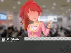 ゆかゆかのりこの楽しい休日