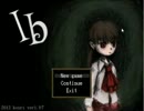 ビビりな野郎がIｂをやってみた！　Part２