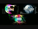 【混ぜ合わせてみた】Blessing【SINGERS Ver.A×B×World Edition】