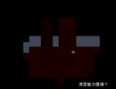 【実況】GWだし「青鬼」宅でホームビデオ撮ったPart3