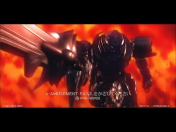 スティールクロニクルBGM　インセクター