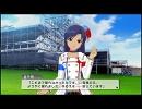 アイドルマスター ワンフォーオール ランクアップ「RANK D３~」BGM【OFA】