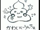 【実況】　前向きな勇者の冒険　PART Ⅵ