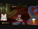【ゆっくり実況】輝夜のマリカ8物語【其の四】